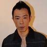tabel hk 4d togel master Forward Kazuki Nishitani Hiroki Kakita
